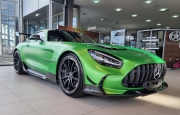 Mercedes-AMG GT Emil Frey Centar